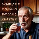 ���� ���� ��������, ������, 72 ���� - ��������� 14 ����� 2026 � ������ ������ ��������