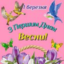 ���� ���������, �������, 47 ��� - ��������� 1 ����� 2024 � ������ ������ ��������