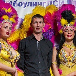 �����, �������, 44 ����