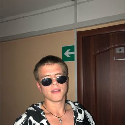 ������, 25 ���, ������