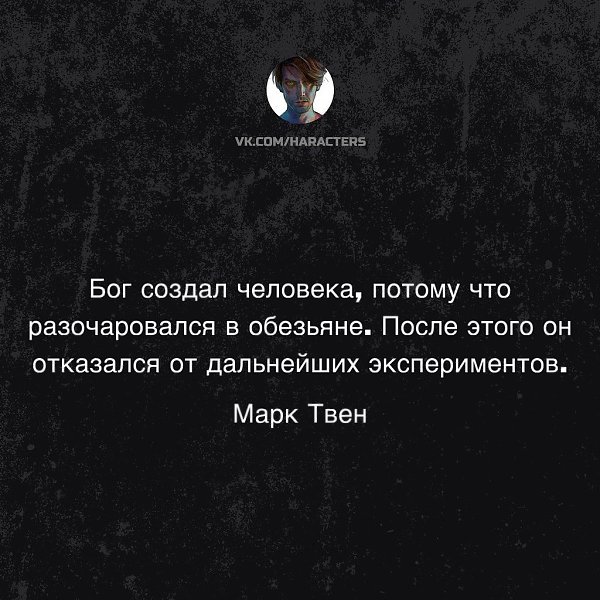  - 8  2025  21:53