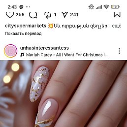 Lili, ������, 39 ���
