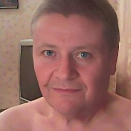 ��������, �������, 64 ����