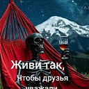 ���� Vahid, �������, 45 ��� - ��������� 2 ��� 2026