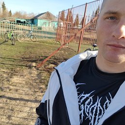 , 21, 