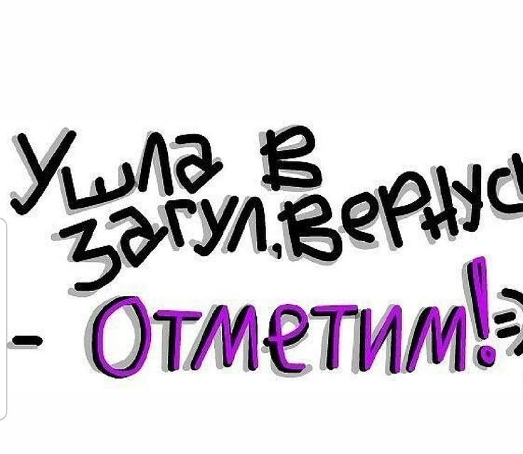:)