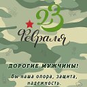 ���� �����, ������, 56 ��� - ��������� 23 ������� 2026 � ������ ������ ��������
