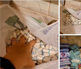 �����������