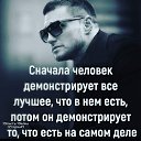 ���� ����, ������ - ��������� 9 ������� 2025 � ������ ���� ����������