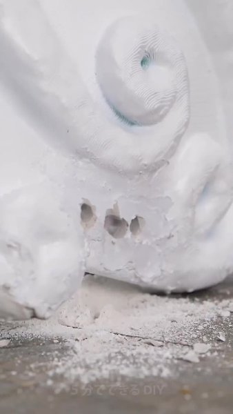          - 2