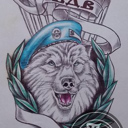 ���� Alexey, ������, 46 ��� - ��������� 29 ����� 2024