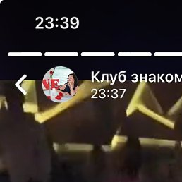 ���� ����, ������, 38 ��� - ��������� 3 ������ 2026