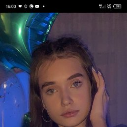 , 17, 