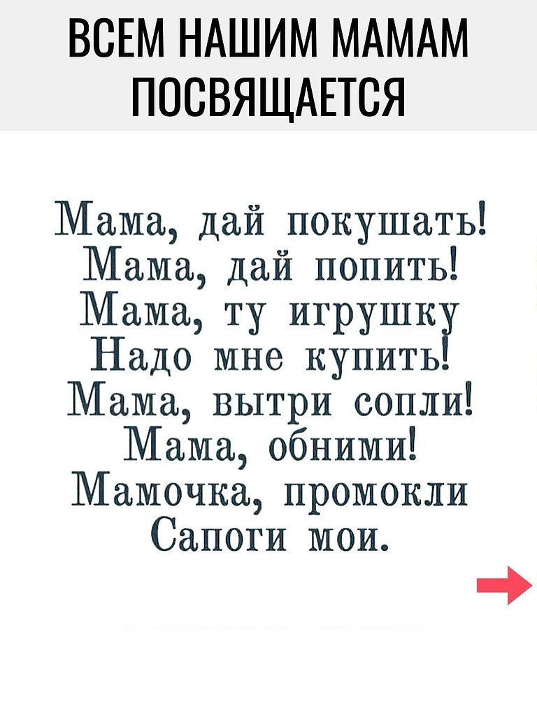 ���� ���� ����� ������� �������������� ������� - 9 ������ 2026 � 07:25