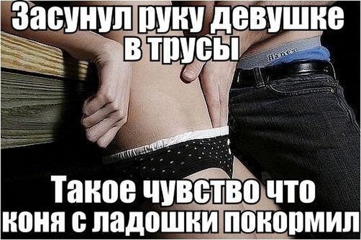 Стёпа Сладкий - 16 марта 2024 в 10:39