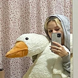 , , 23 