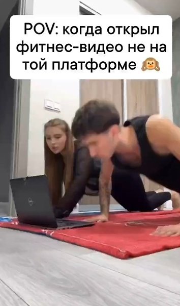   -    .      ,    ... - 2