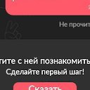 ���� �����, �����������, 42 ���� - ��������� 23 ������� 2023