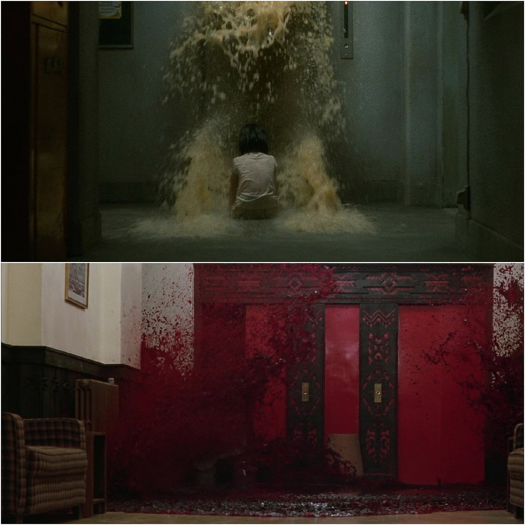 Ҹ  (2002) //  (1980)