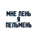  , , 19  -  11  2025