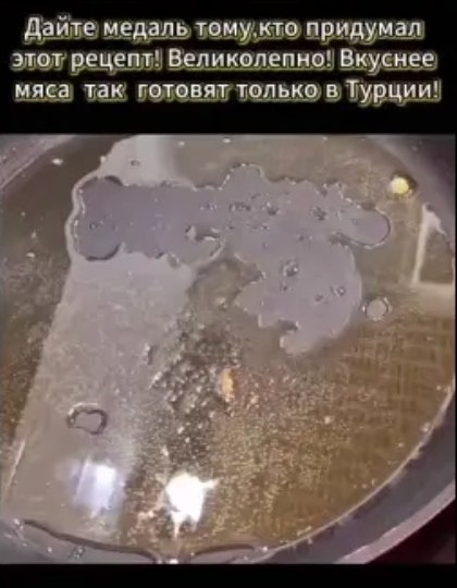������ ������������ ������ - 2