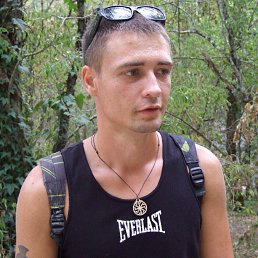 ������, 40 ���, ������������