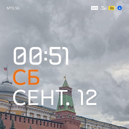 ��������, ������, 41 ���