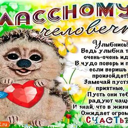 ��������, ������, 46 ���