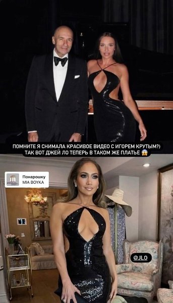 ��� ����� ������� ����������� � ����� �������� � ��������� �����, �������� �� ��, ��� ��������� ...