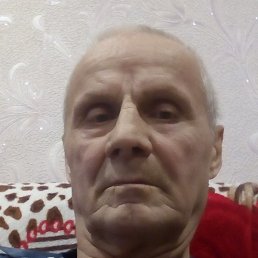 , 