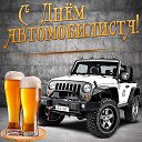 ���� �������, ������, 42 ���� - ��������� 12 ������ 2023 � ������ ���� ����������