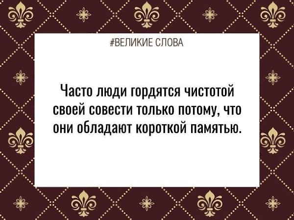 ������� ����� | ������, ����� � �������� - 3 ������� 2025 � 14:39