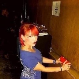 �����, �����������, 23 ����