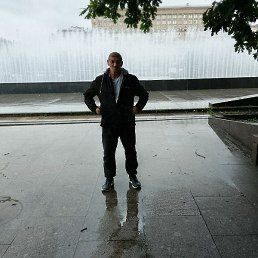 ����������, ����, 53 ����
