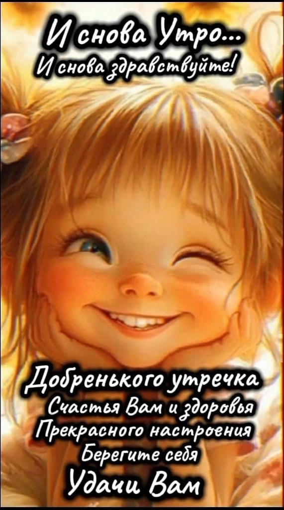   ,    . - 6  2025  11:21