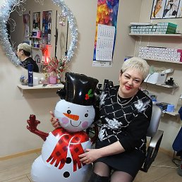 �������, ���������