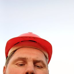 ����, 45 ���, ������