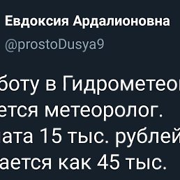  , , 44  -  22  2024