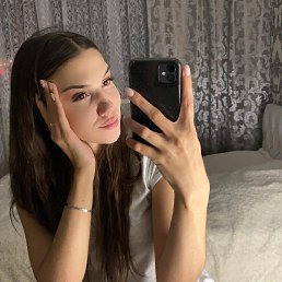 ���� ���������, ������, 30 ��� - ��������� 26 ������� 2024