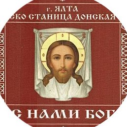 �������, �������, 54 ����