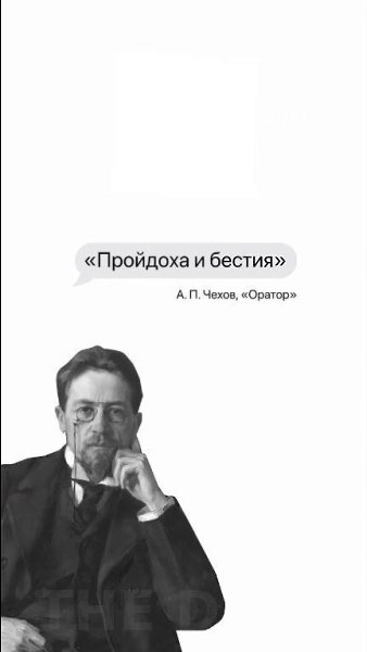 Oбoгaтитe cвoй cлoвapный зaпac. Kaк вы pacшиpяeтe cвoи языкoвыe гopизoнты? - 2