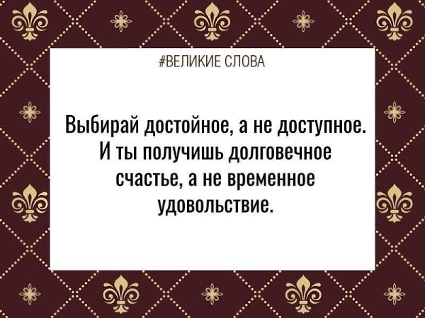 ������� ����� | ������, ����� � �������� - 2 ������� 2025 � 13:39