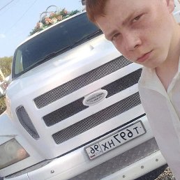 ��������, ����, 21 ���