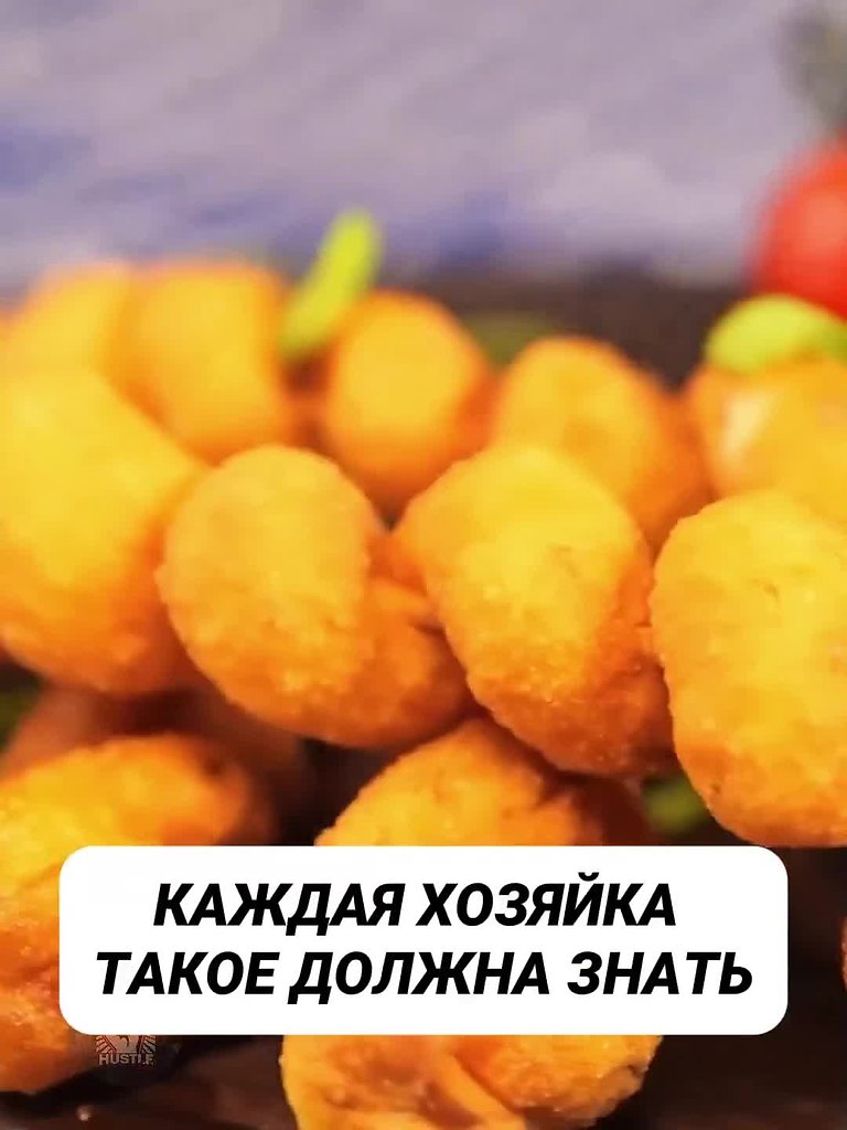       - 2