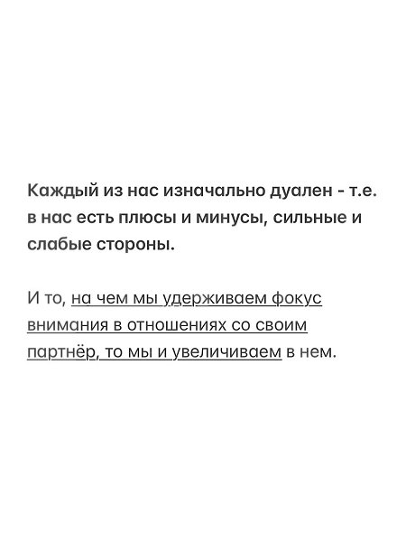 - 15  2025  19:50 - 3