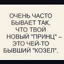 ���� ��������, ����������� - ��������� 13 ��� 2026 � ������ ���� ����������