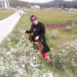 �����, ������, 61 ���