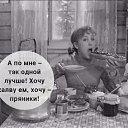 ���� �������;), ���� - ��������� 14 ���� 2025 � ������ ���� ����������