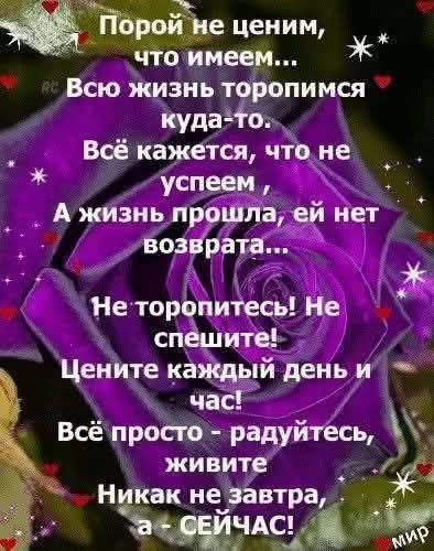 :)