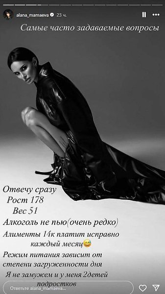 � 38 ��� ������ � ������ ����� ���������� ����� ���������� ������� � ���� � ������. ����� ... - 3